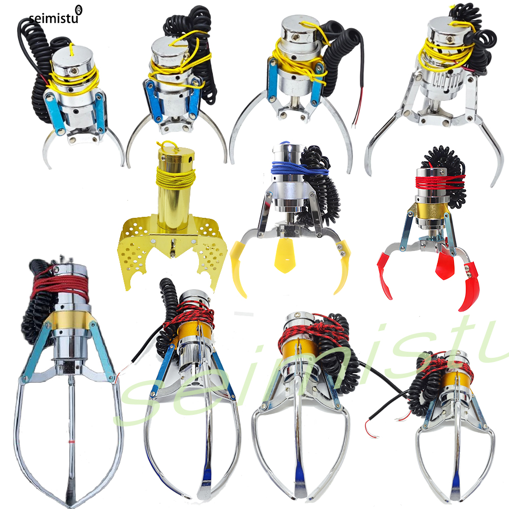 Coin Operated Kiddie Ride - Claw machine Stainless Steel Claw 24V/48V