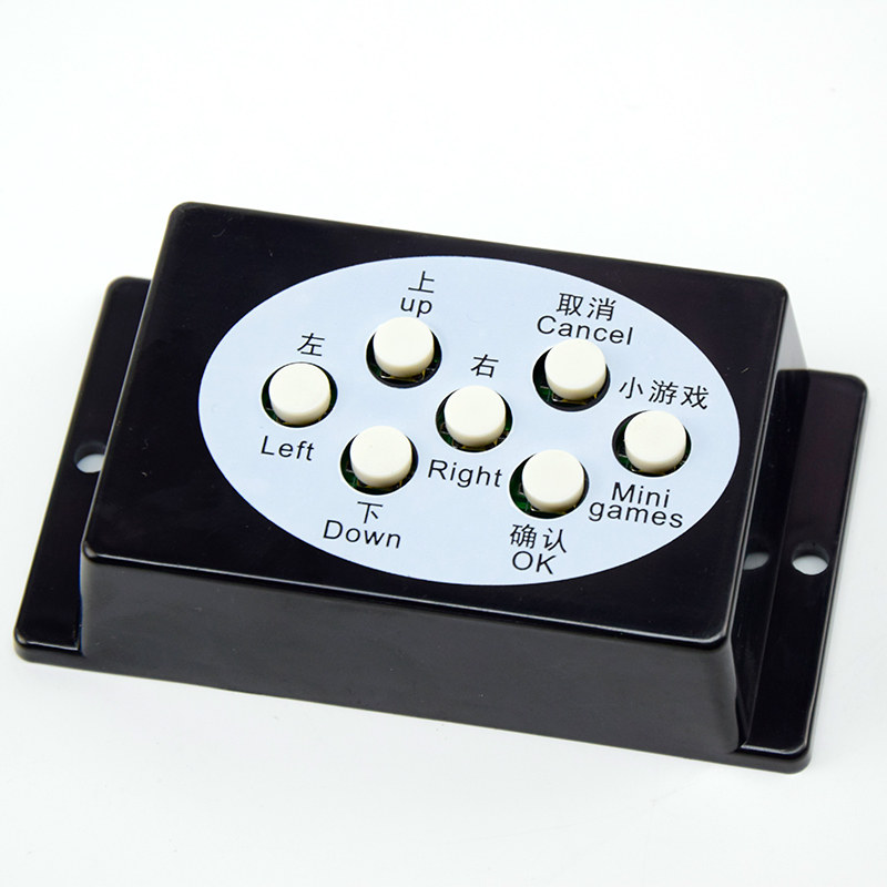 Arcade Vibes - Fish Game Arcade Host Console with