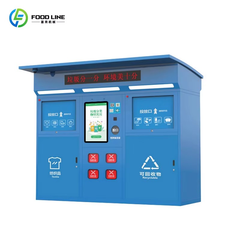 Reverse Vending Machine for Re - Vending Machine Qr Code incelemesi ve fiyatı