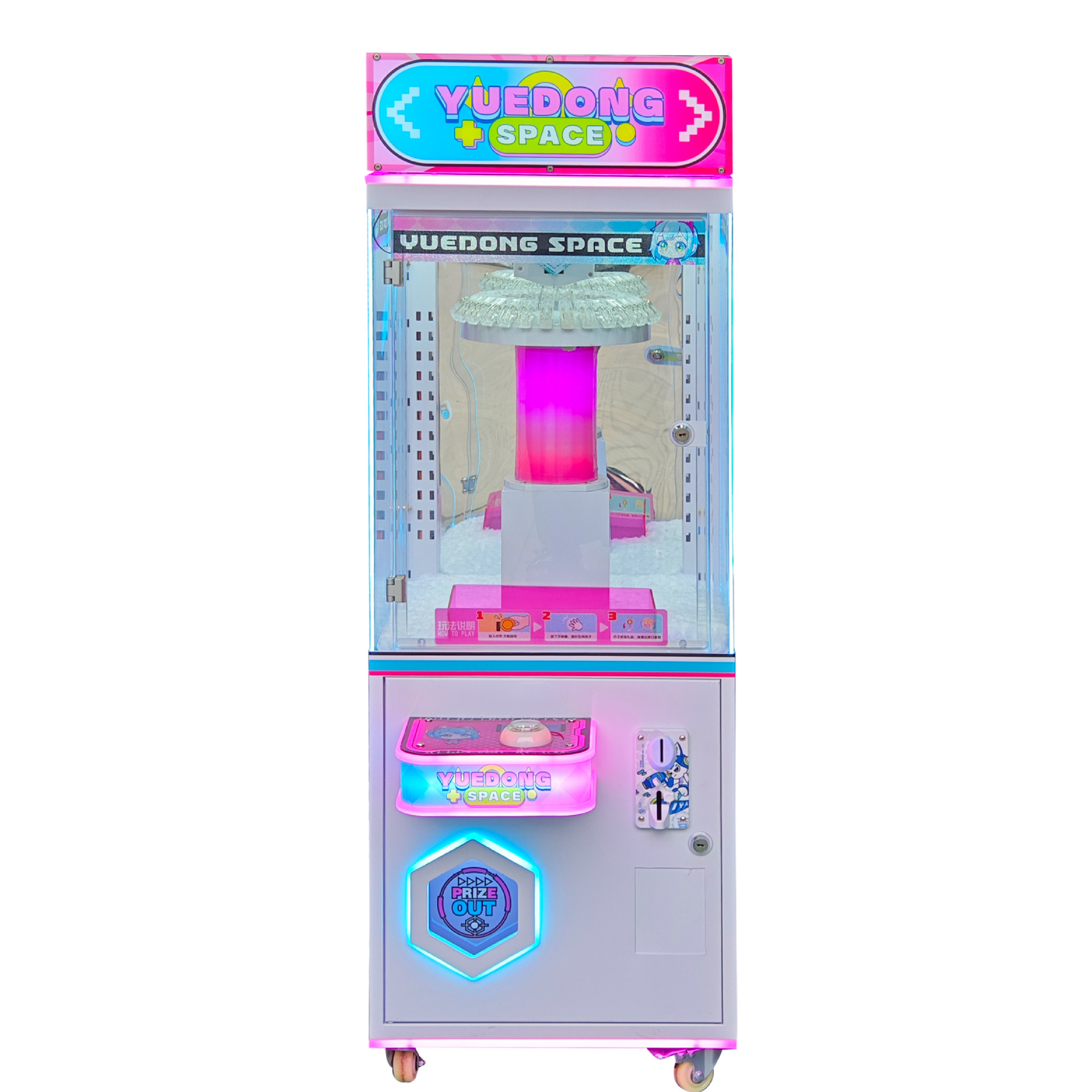 Kids Gift Vending Arcade Game  - Arcade Vending & Laundry incelemesi ve fiyatı