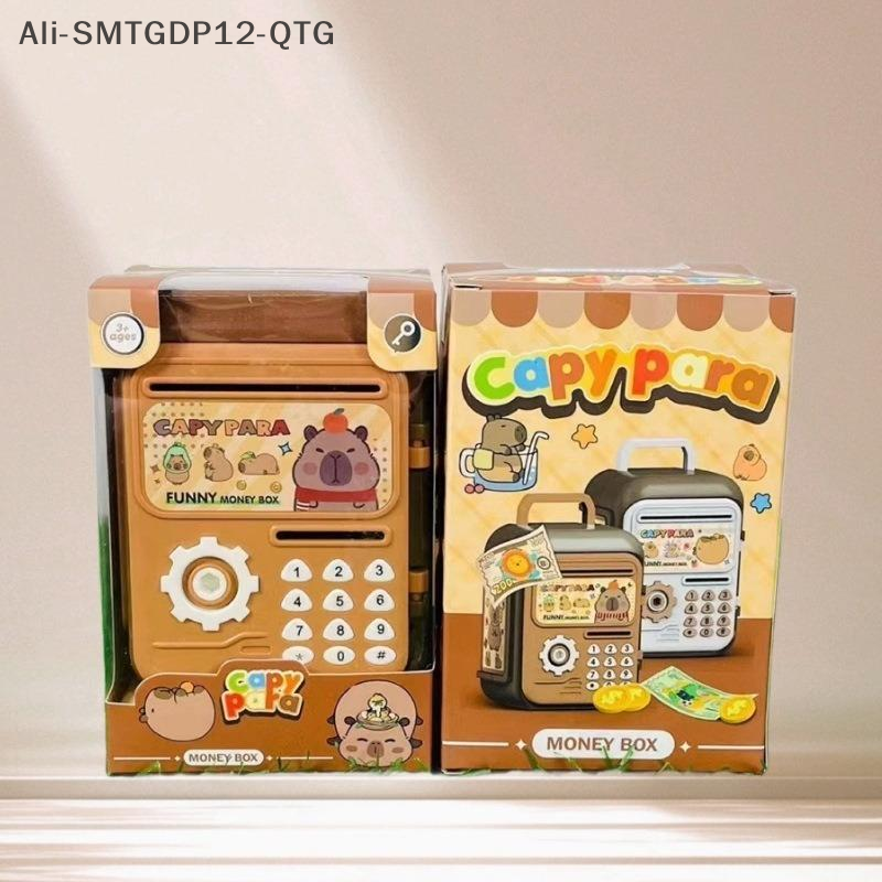 Money Box With Fingerprint Pig - Coin Operated Kiddie Ride incelemesi ve fiyatı