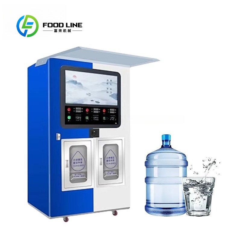 Purified water vending machine - Vending Machine Qr Code incelemesi ve fiyatı