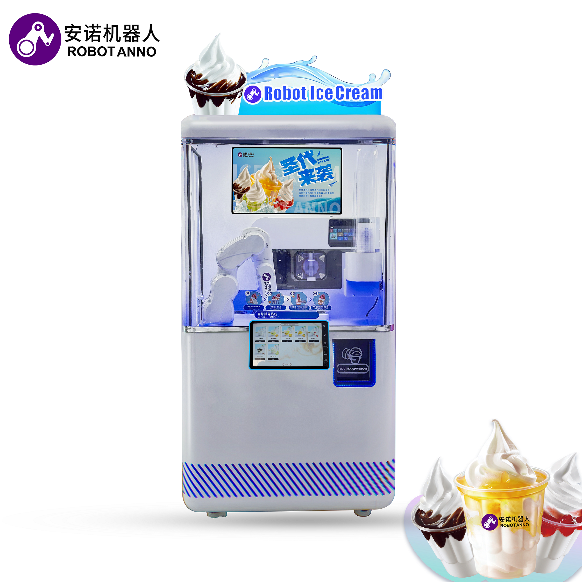 Full Automatically Ice Cream V - Vending Machine Qr Code incelemesi ve fiyatı