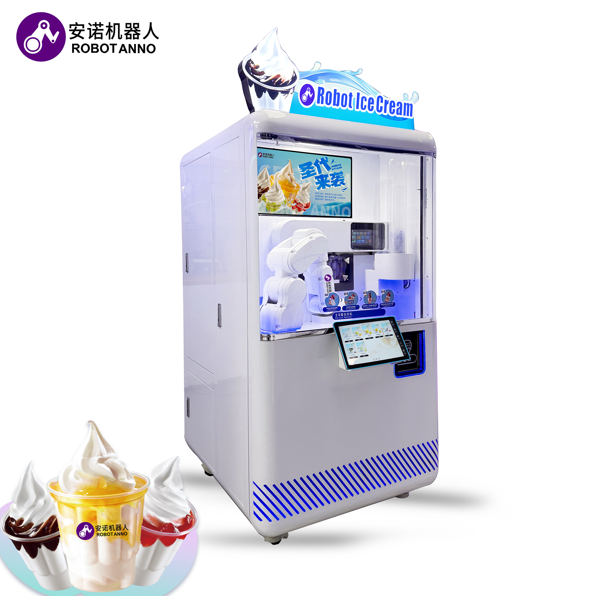 Full Automatically Ice Cream V - Vending Machine Qr Code incelemesi ve fiyatı