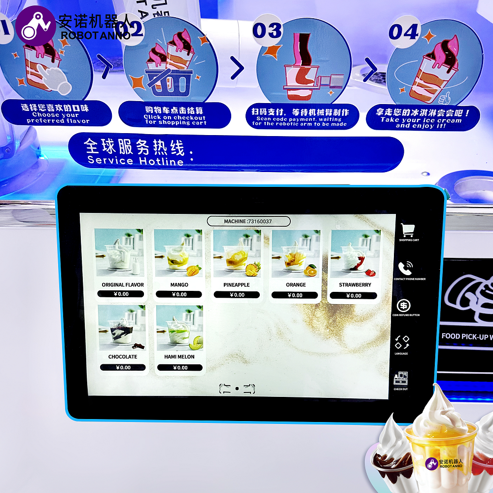 Full Automatically Ice Cream V - Vending Machine Qr Code incelemesi ve fiyatı