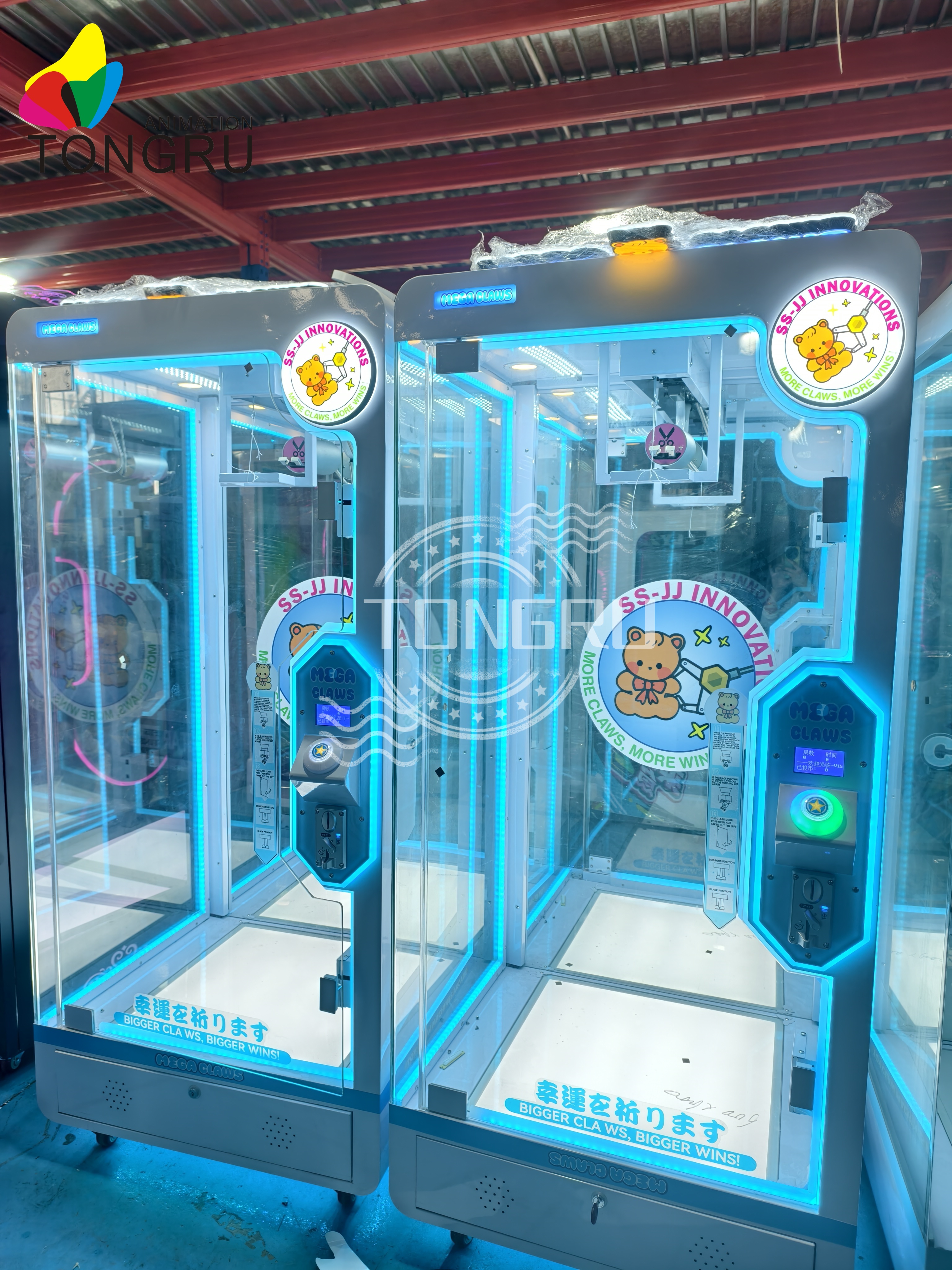 Big Toy Crane Cut the Rope Sci - Arcade Toy Vending Machine incelemesi ve fiyatı