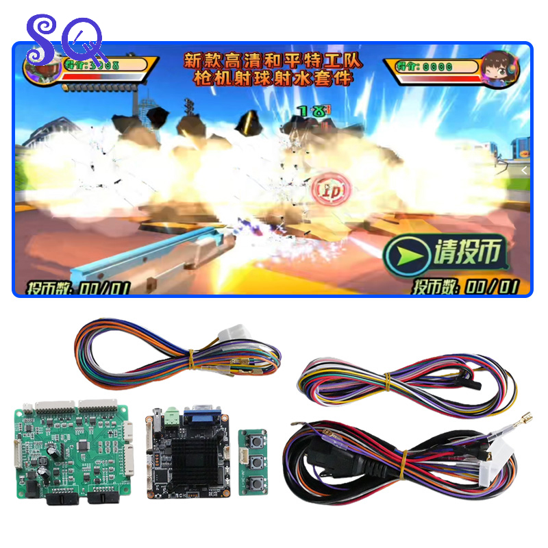 21 Multi Mode Themes Shooting  - Coin Operated Kiddie Ride incelemesi ve fiyatı