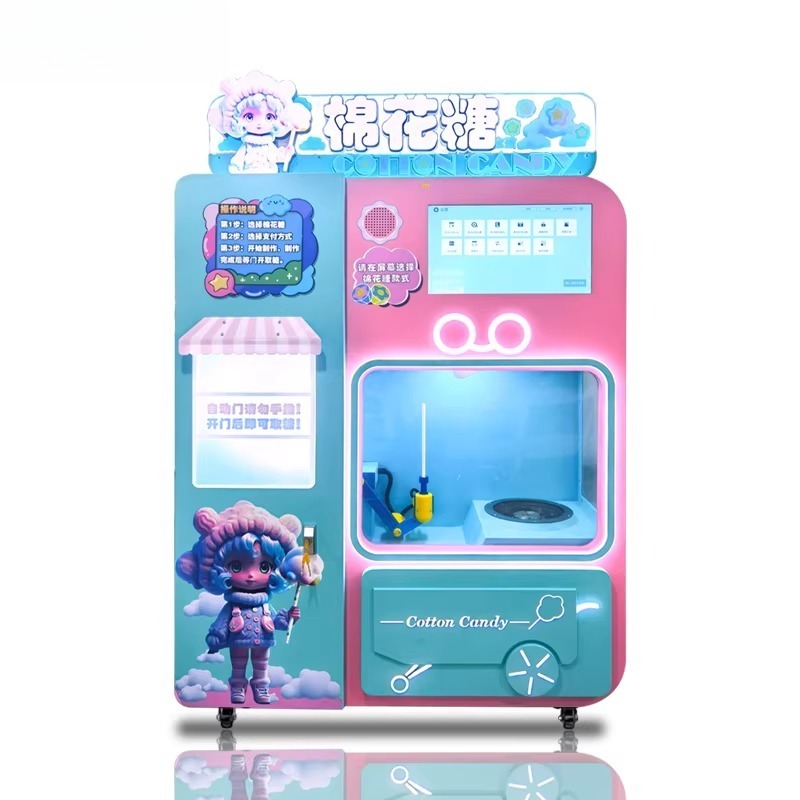FOB Automatic Cotton Candy Ven - Vending Machine Qr Code incelemesi ve fiyatı