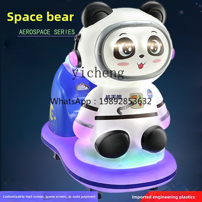 ZZ  Kiddie Ride Electric Coin- - Coin Operated Kiddie Ride incelemesi ve fiyatı