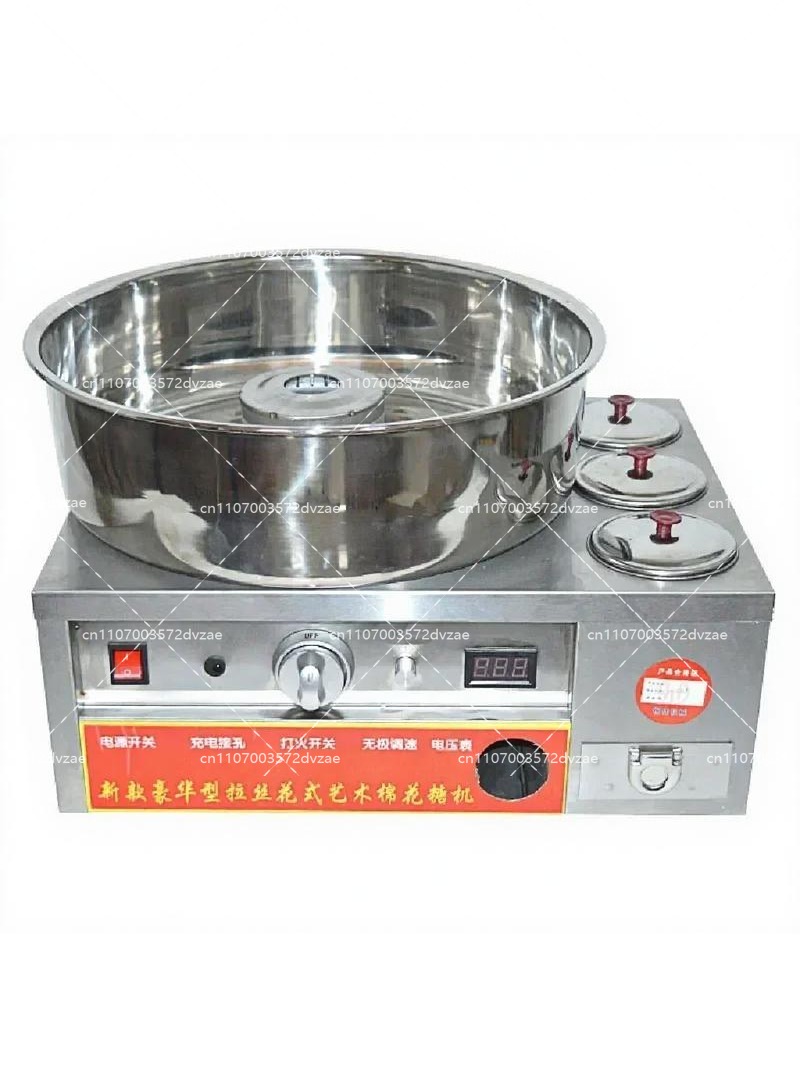 Commercial Marshmallow Machine - Candy Floss Machine incelemesi ve fiyatı