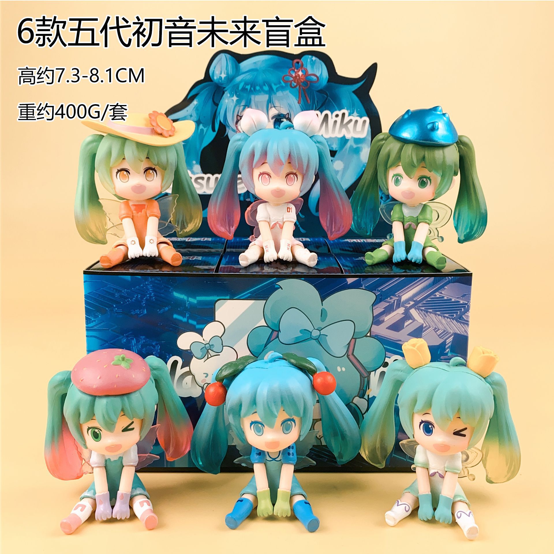 Glow in the Dark Hatsune Miku  - Claw Crane Machine incelemesi ve fiyatı