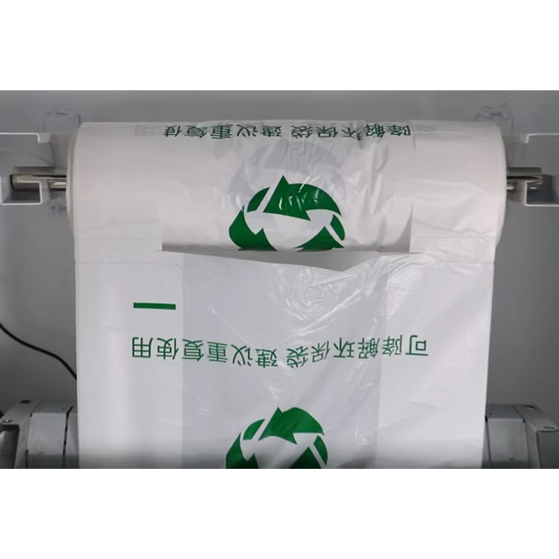 Custom Smart Plastic Bag Recyc - Vending Machine Qr Code incelemesi ve fiyatı