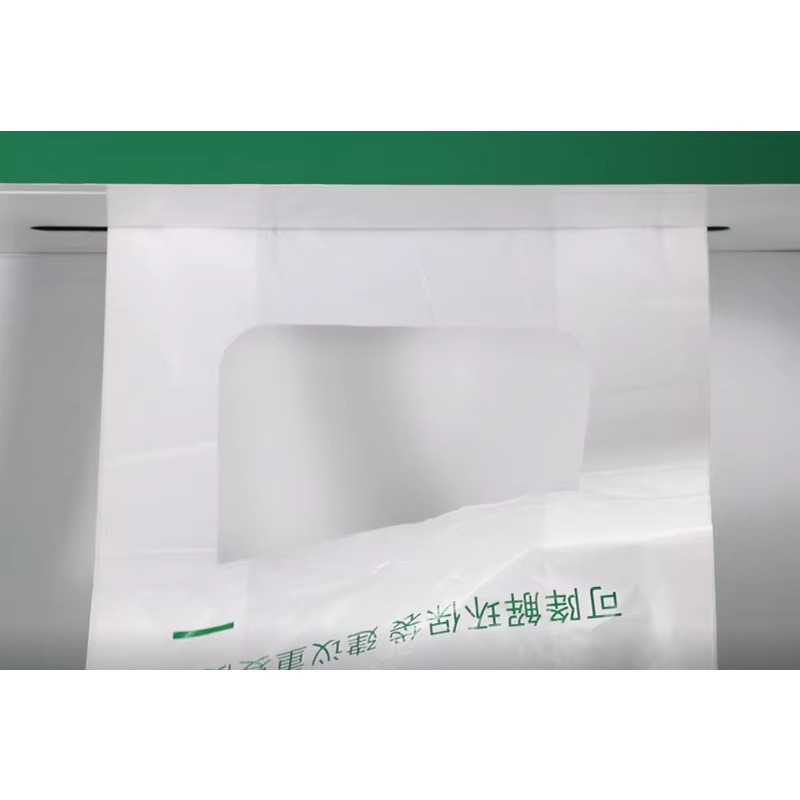 Custom Smart Plastic Bag Recyc - Vending Machine Qr Code incelemesi ve fiyatı