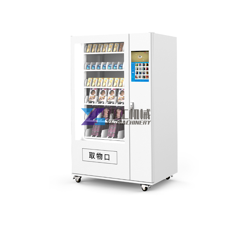 24/7 Automatic Adult Store Ven - Vending Machine Qr Code incelemesi ve fiyatı