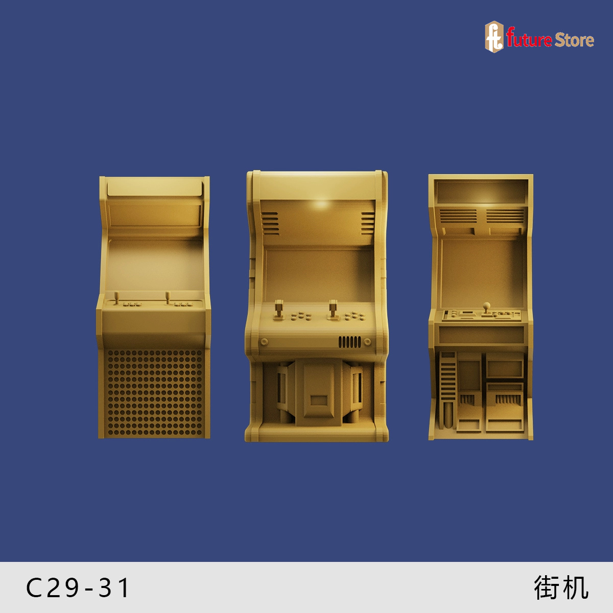 3D Print 1/64 Arcade Game Self - Arcade Toy Vending Machine incelemesi ve fiyatı