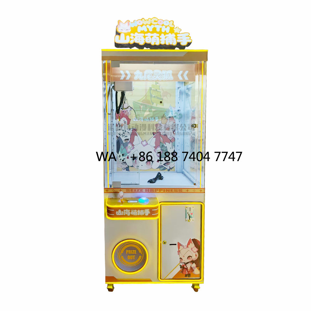 Doll Toy Machine Indoor Arcade - Arcade Games & Vending Llc incelemesi ve fiyatı