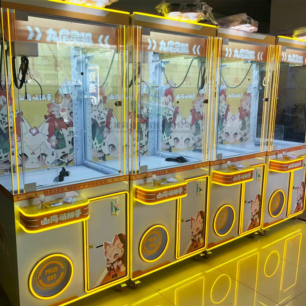 Doll Toy Machine Indoor Arcade - Arcade Games & Vending Llc incelemesi ve fiyatı