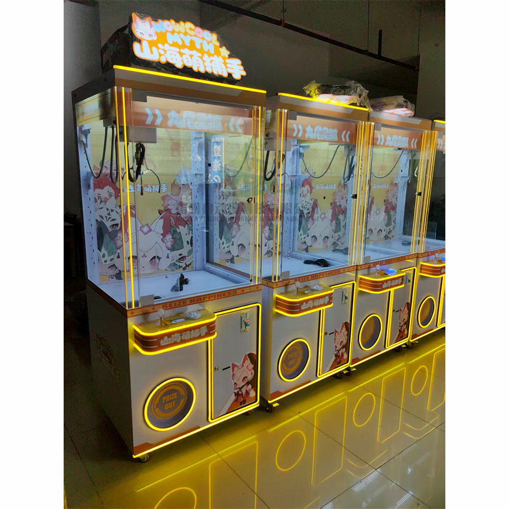 Doll Toy Machine Indoor Arcade - Arcade Games & Vending Llc incelemesi ve fiyatı
