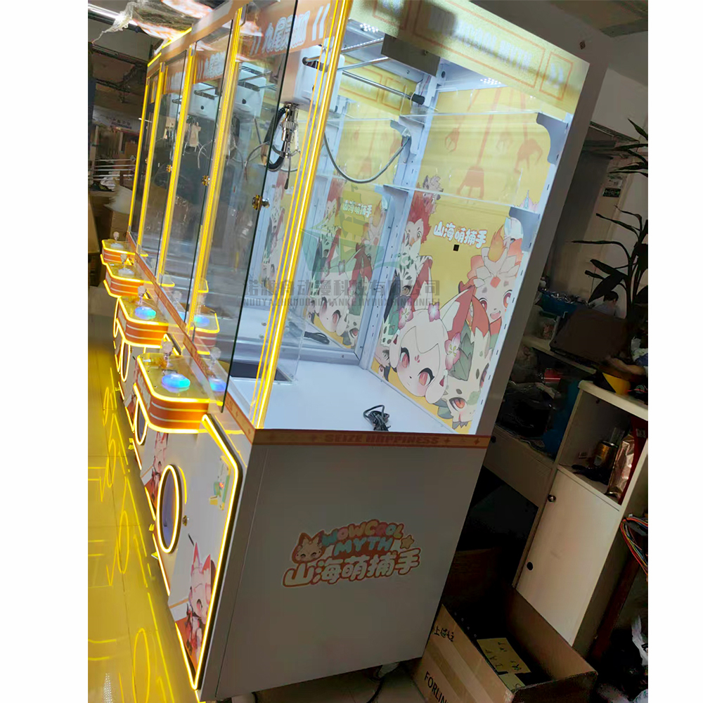 Doll Toy Machine Indoor Arcade - Arcade Games & Vending Llc incelemesi ve fiyatı