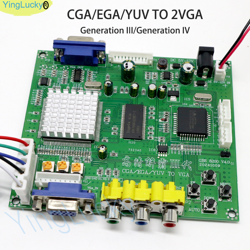 Genuine GBS8200 Arcade RGB/CGA - Coin Operated Kiddie Ride incelemesi ve fiyatı