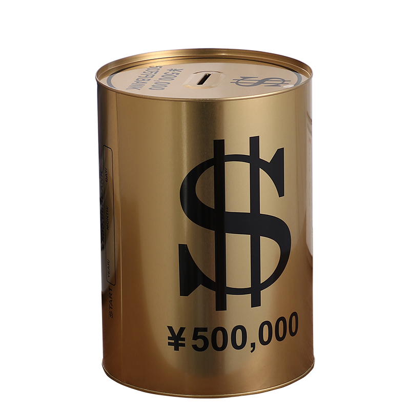 Luxury Large Piggy Bank for Ad - Coin Operated Kiddie Ride incelemesi ve fiyatı