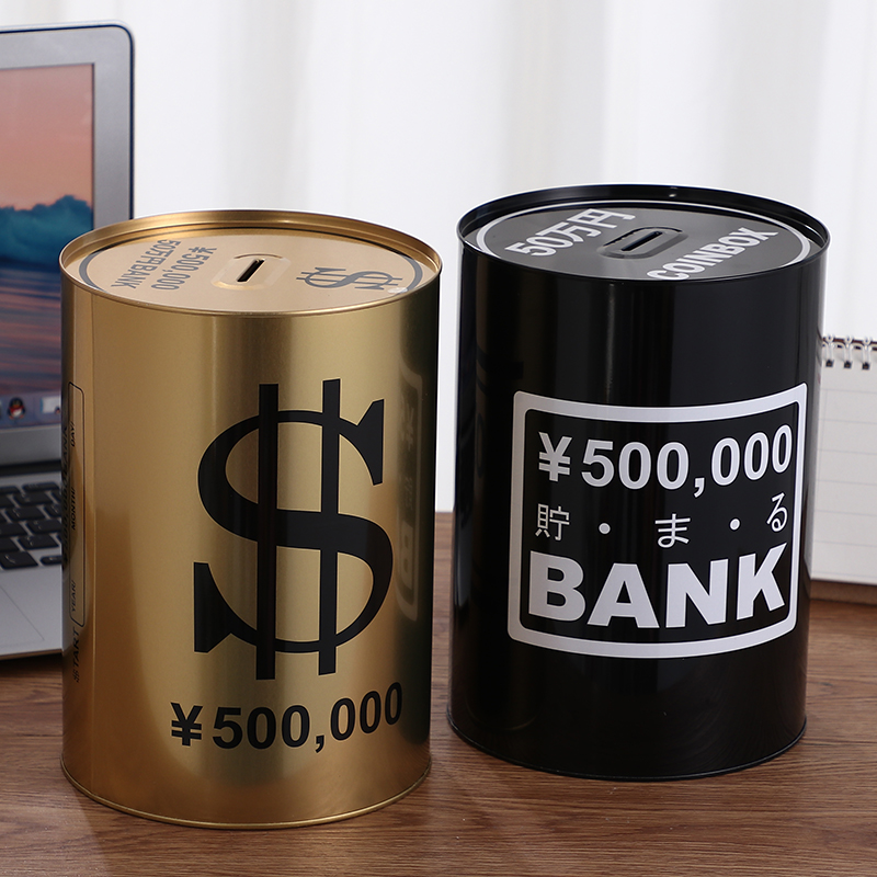 Luxury Large Piggy Bank for Ad - Coin Operated Kiddie Ride incelemesi ve fiyatı
