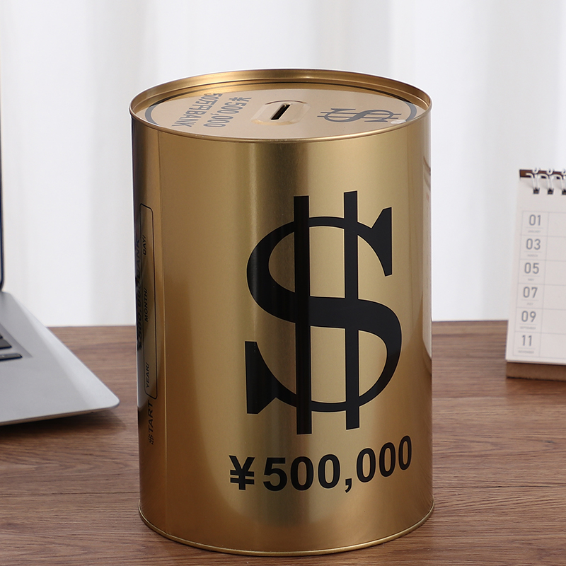 Luxury Large Piggy Bank for Ad - Coin Operated Kiddie Ride incelemesi ve fiyatı