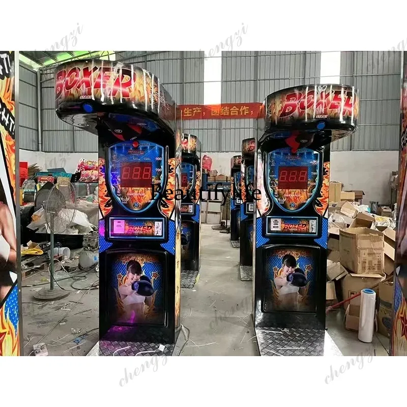 HR Indoor Sports Boxing Game M - Arcade Games & Vending Llc incelemesi ve fiyatı
