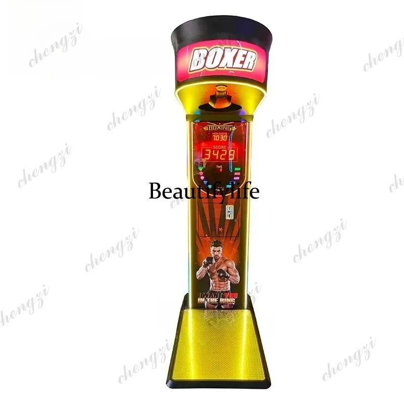 HR Indoor Sports Boxing Game M - Arcade Games & Vending Llc incelemesi ve fiyatı