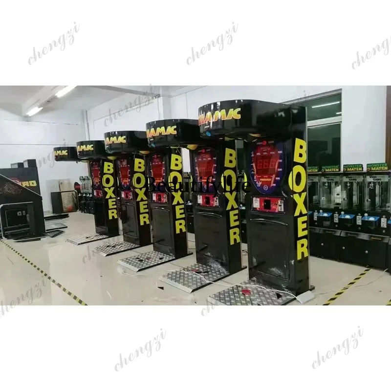 HR Indoor Sports Boxing Game M - Arcade Games & Vending Llc incelemesi ve fiyatı