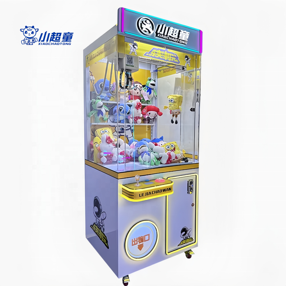 Xiao Chao Tong Arcade Coin Ope - Arcade Toy Vending Machine incelemesi ve fiyatı