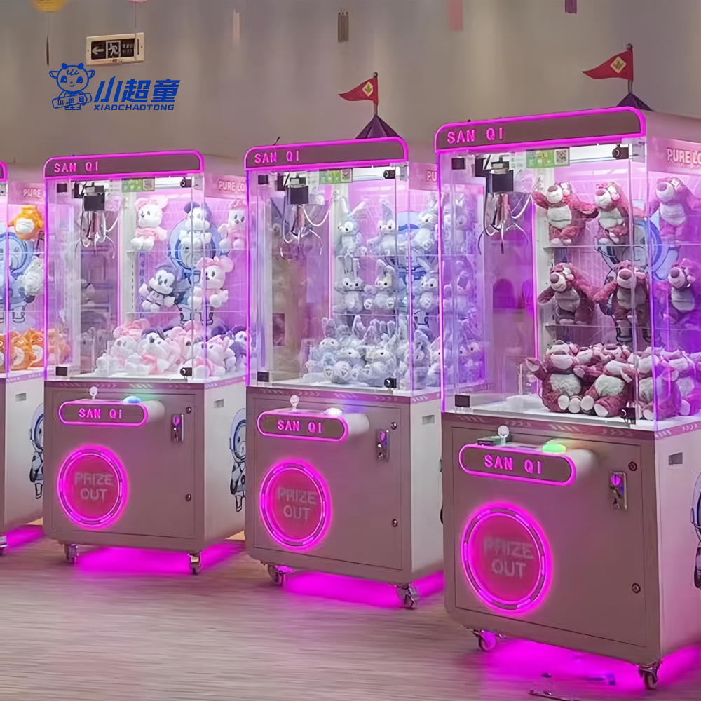 Xiao Chao Tong Arcade Coin Ope - Arcade Toy Vending Machine incelemesi ve fiyatı
